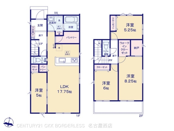 大治町砂子4期1棟1号棟