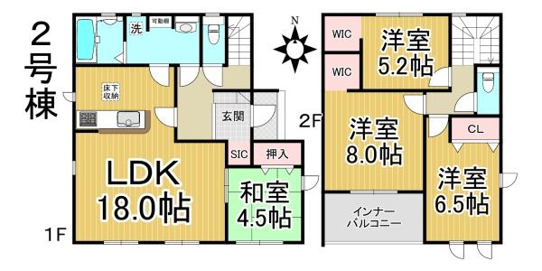 愛西市須依町01期2号棟
