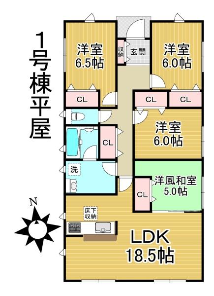 愛西市落合町第1　全4棟1号棟平屋