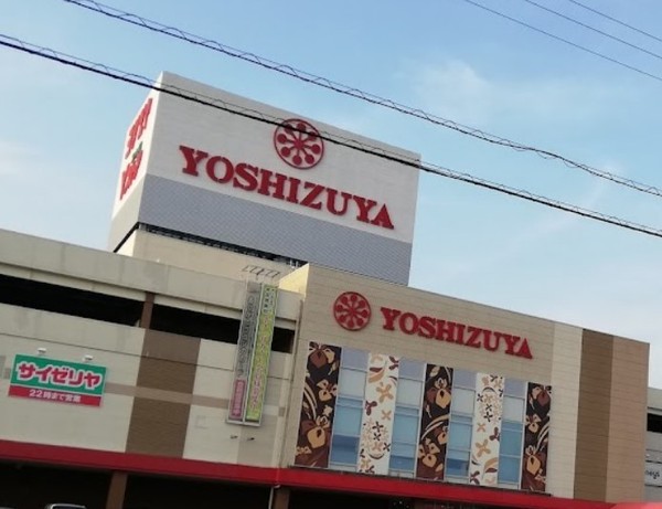 津島市神尾町01期　全2棟　2号棟平屋(ヨシヅヤJR蟹江駅前店)
