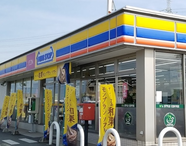津島市神尾町01期　全2棟　2号棟平屋(ミニストップ津島神尾町店)
