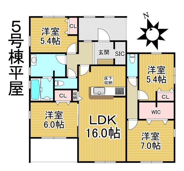 愛西市佐屋町宅地　全7棟　5号棟平屋