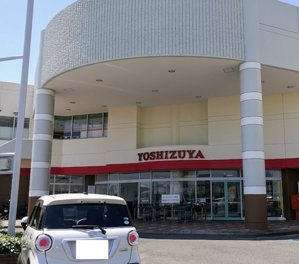 愛西市佐屋町宅地　全7棟　5号棟平屋(ヨシヅヤ佐屋店)