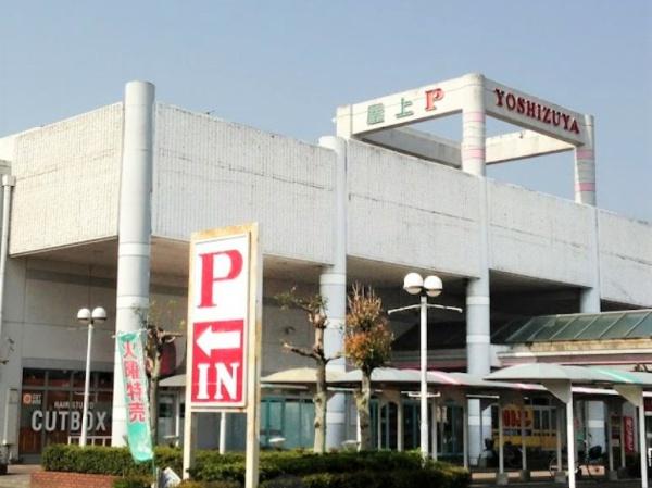 愛西市佐屋町宅地　全7棟　5号棟平屋(明治堂薬品佐屋店)