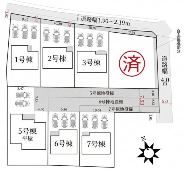 愛西市佐屋町宅地　全7棟　5号棟平屋