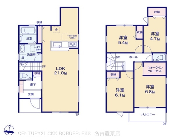 岩倉市第1宮前町2号棟