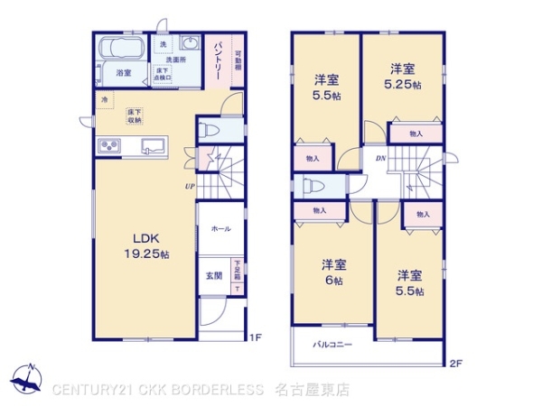 守山区苗代2丁目745番A号棟