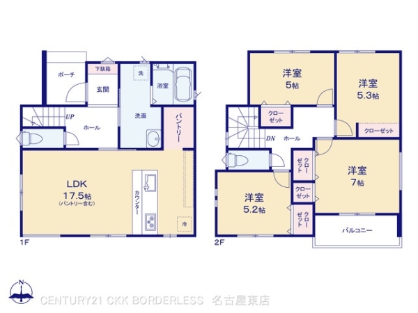 北名古屋市第2六ツ師松葉1号地
