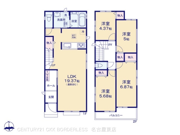 尾張旭市旭前町2期D号棟