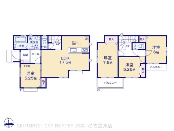 尾張旭市旭前町2期B号棟