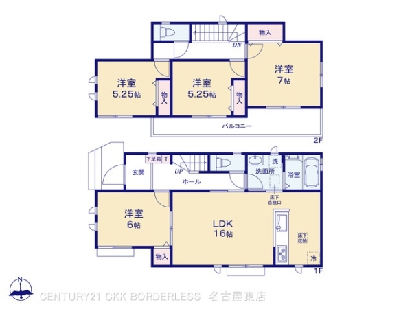 尾張旭市旭前町2期A号棟