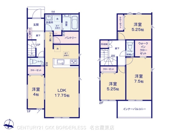 瀬戸市品野町6期2棟1号棟