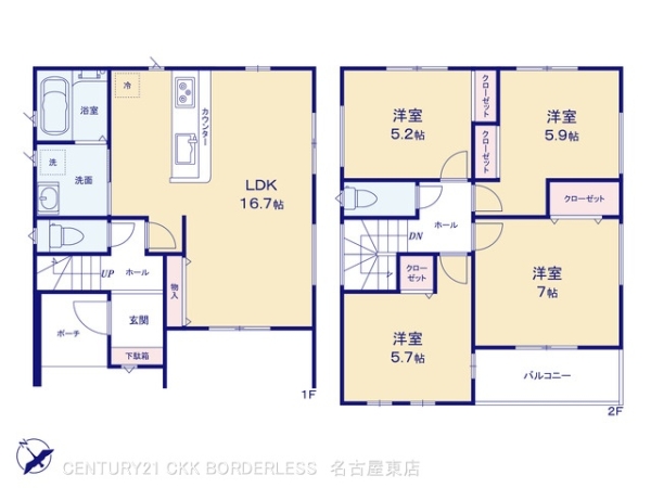 尾張旭市第2南原山町赤土