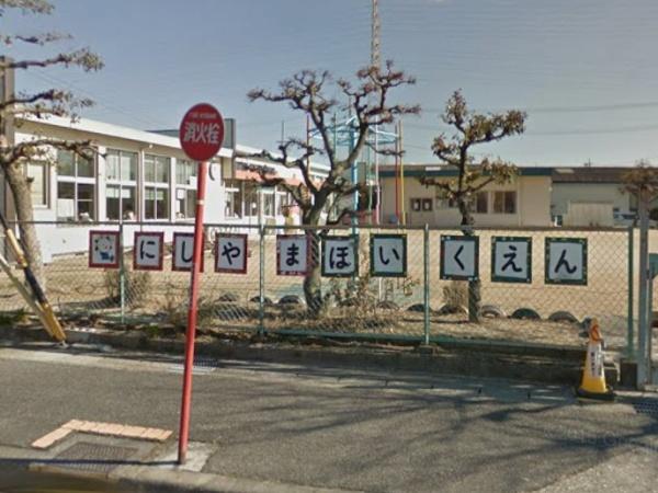 尾張旭市第2南原山町赤土(尾張旭市立西山保育園)