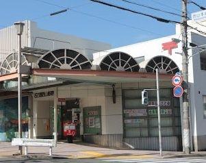 名東区西里町1期1号棟(名古屋西山郵便局)