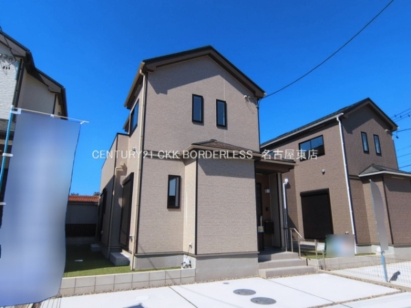 豊山町青山4期B号棟