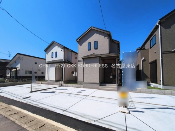 豊山町青山4期B号棟