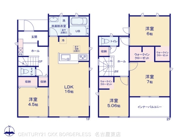 扶桑町高雄柳前1号棟