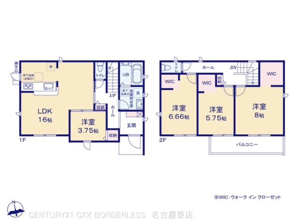 犬山市郷西2号棟