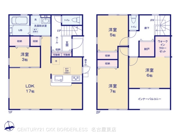 犬山市郷西4号棟