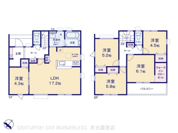 犬山市上野新町1号棟