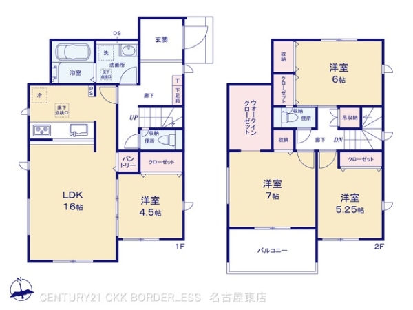 犬山市鳥屋越11棟2号棟