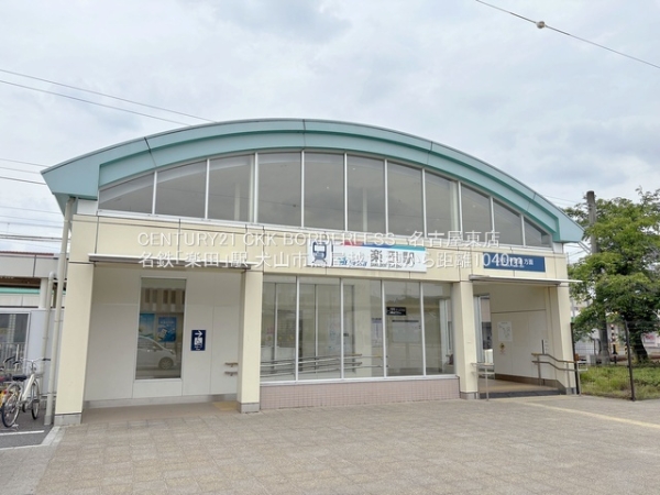 犬山市鳥屋越11棟2号棟(名鉄「楽田」駅)