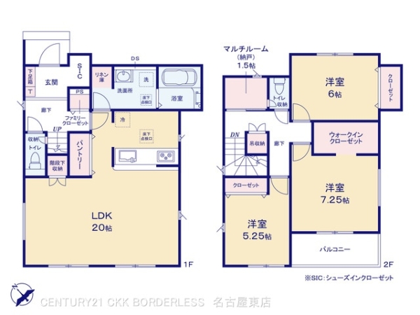 守山区上志段味6期4棟4号棟