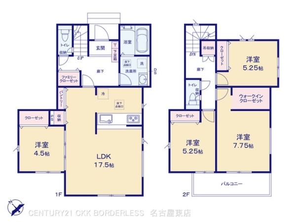 守山区上志段味6期4棟3号棟