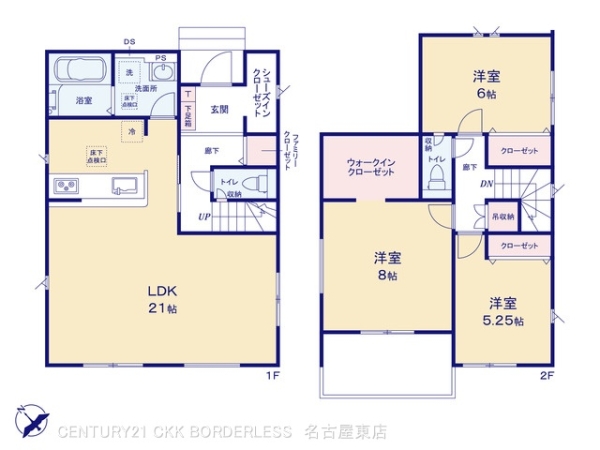守山区上志段味6期4棟2号棟