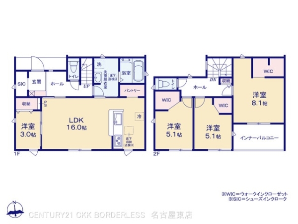 尾張旭市東印場町5号棟