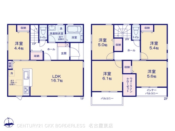 尾張旭市東印場町4号棟