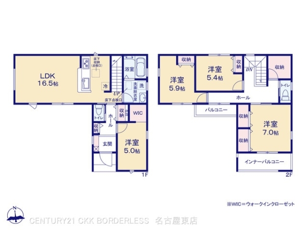 尾張旭市東印場町3号棟