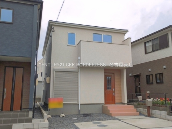 春日井市坂下町1号棟