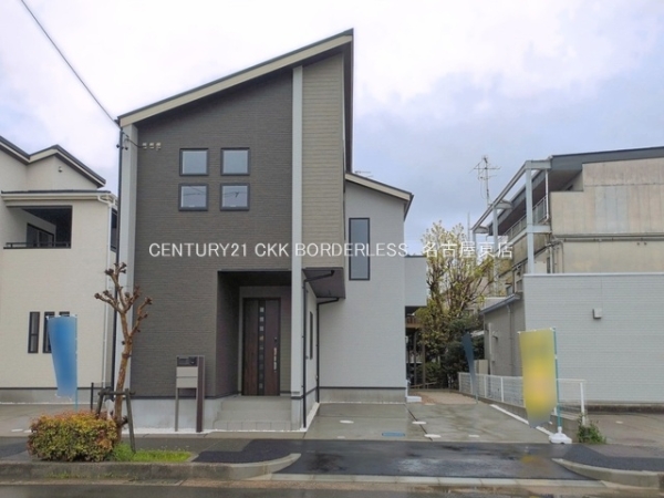 春日井市西高山町2丁目4号棟