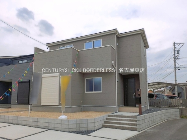 春日井市下津町1号棟