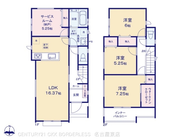 名東区猪子石2丁目913番B号棟