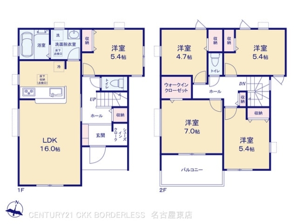 瀬戸市西寺山町第23号棟