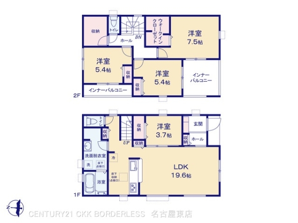 瀬戸市西寺山町第24号棟