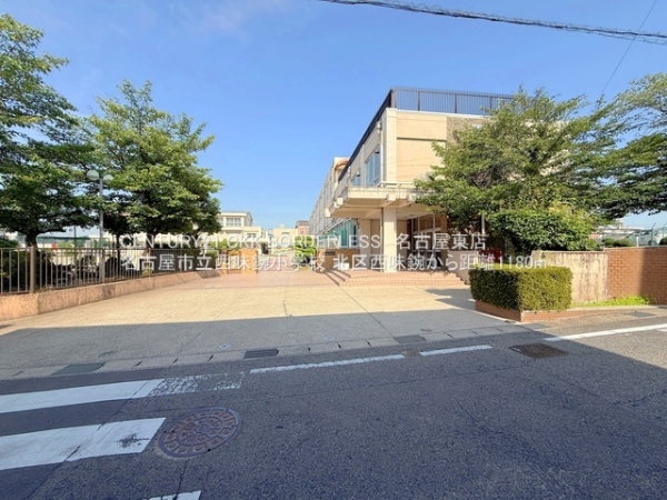 北区西味鋺1号棟(名古屋市立西味鋺小学校)