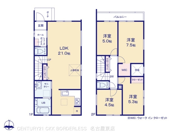 守山区小幡2期3号棟