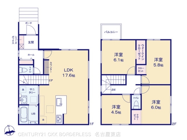 北名古屋市二子曙1期1号棟