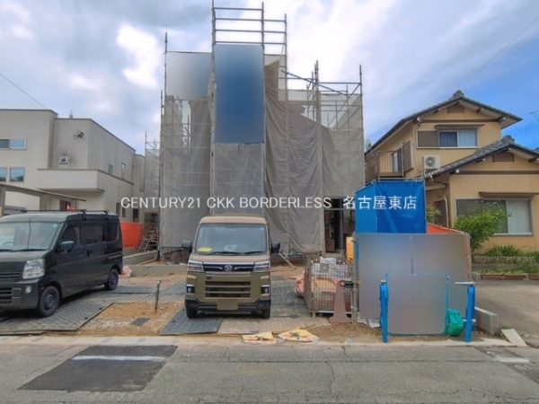 瀬戸市窯町1号棟