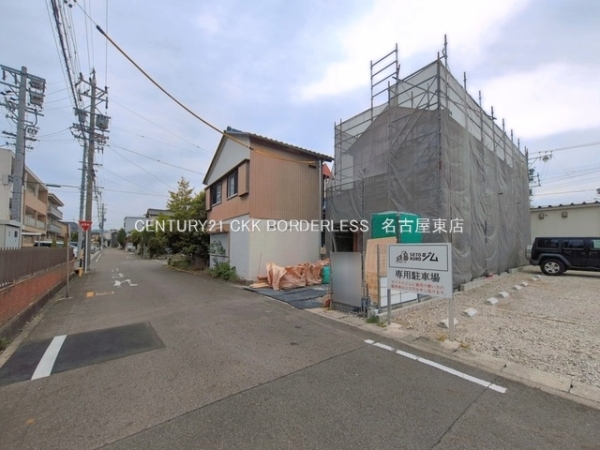 瀬戸市田端町1丁目15番A号棟