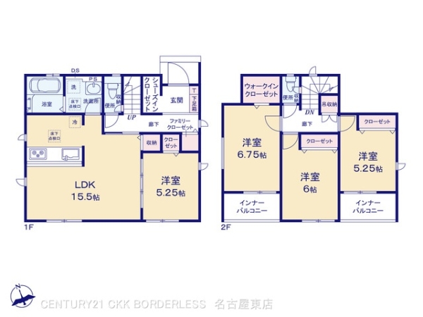 守山区川村町2期3棟2号棟