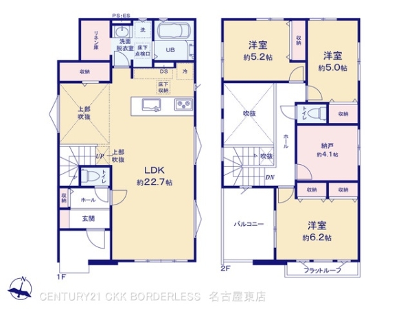 守山区天子田2期1号棟