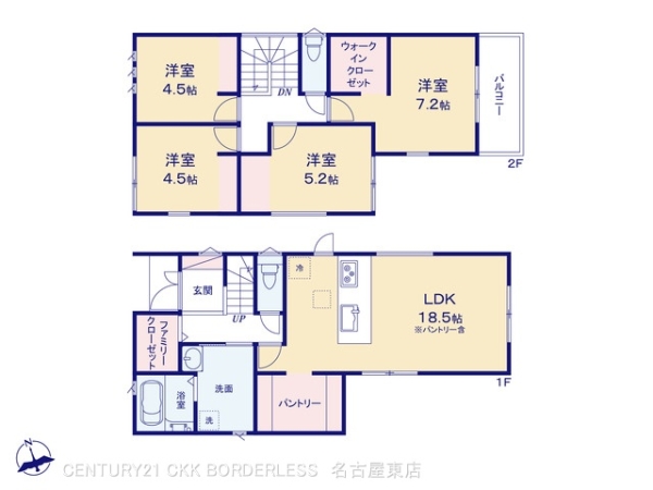 北名古屋市第1鍜治ヶ一色1号棟