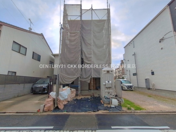 北区大杉町7133【1】1号棟