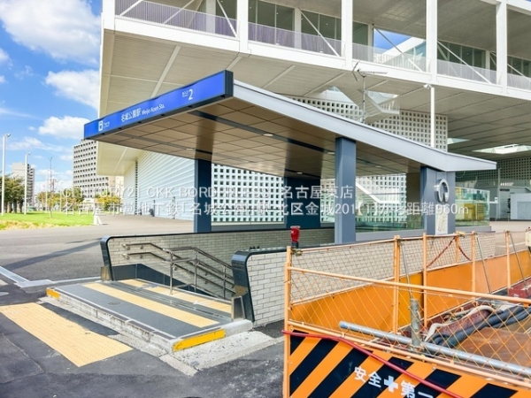 北区金城201【1】1号棟(名古屋市営地下鉄「名城公園」駅)