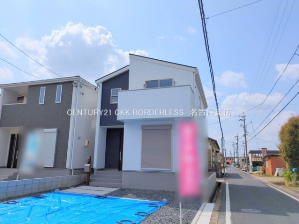瀬戸市高根町1号棟
